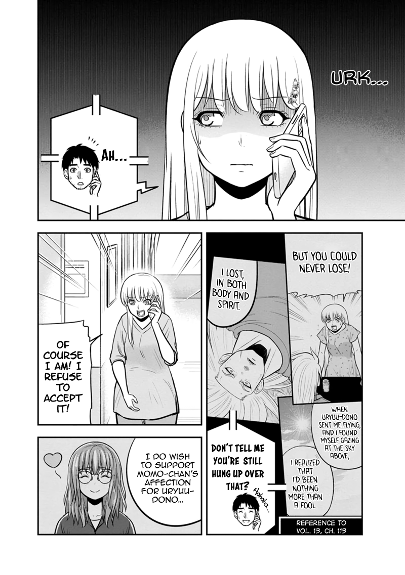 Orenchi ni Kita Onna Kishi to Inakagurashi Surukotoninatta Ken Chapter 136 12